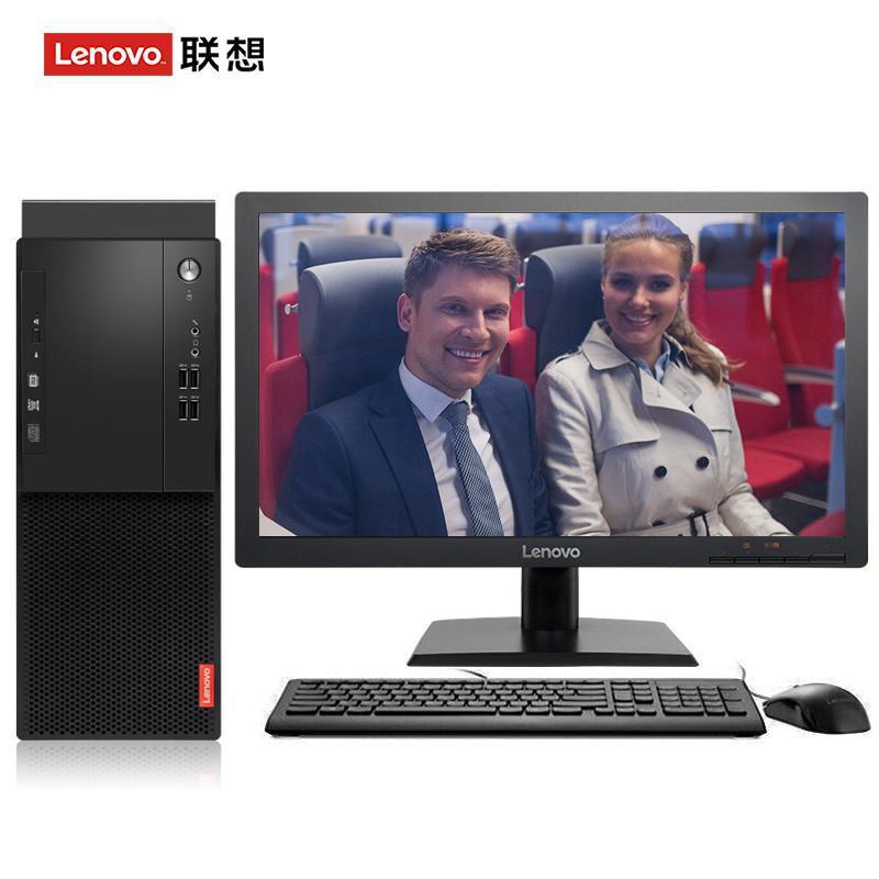 勉费操骚逼视频联想（Lenovo）启天M415 台式电脑 I5-7500 8G 1T 21.5寸显示器 DVD刻录 WIN7 硬盘隔离...
